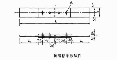 钢结构工程